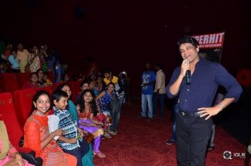 Nagarjuna at Special Screening Show for Raju Gari Gadhi 2 Movie